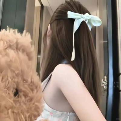 晚安，嘘