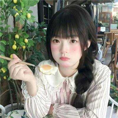龙的心